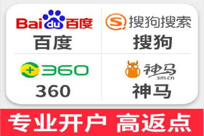 某电商平台信息流竞价策略及成效分析